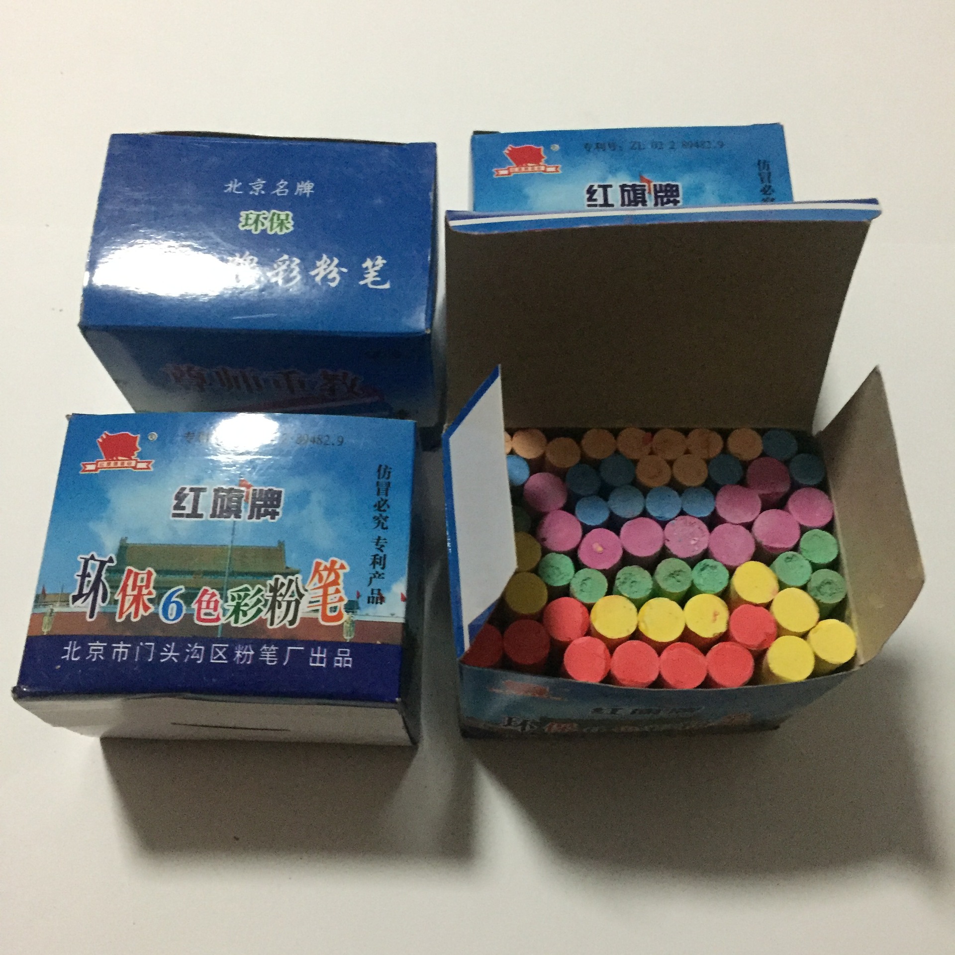 Chalk, children's board, 60 pieces