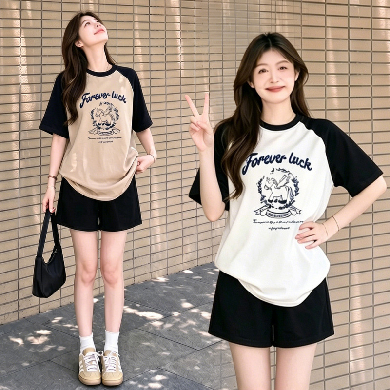 Maternity Short-Sleeved T-Shirt Set, Summer 2026 New Style, Contrasting Color Half-Sleeved, Versatile, Loose and Beautiful Top Two-Piece Set