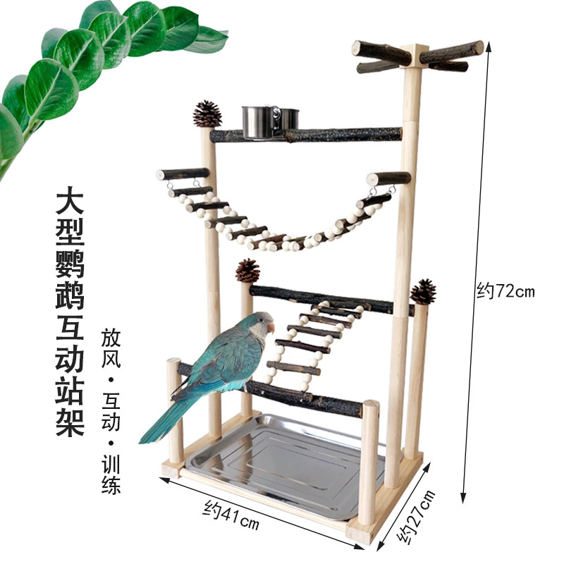 Большая интерактивная подставка для тренировки попугаев, деревянная игрушка для попугая, ветка, лестница, вращающаяся подставка для птиц, комбинированная подставка на стойке