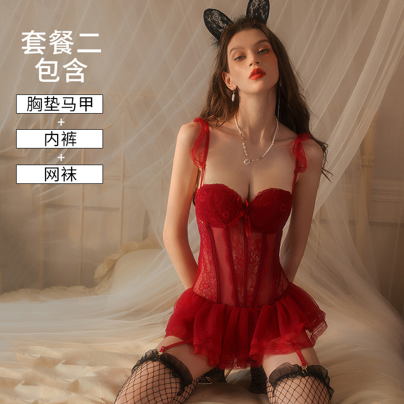 버건디 [가슴패드조끼+티팬츠] + 흑곰팡이 망사스타킹