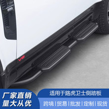 �m���·�����lʿ��̤������_̤���X�Ͻ�̶�̤��110/90/130���b