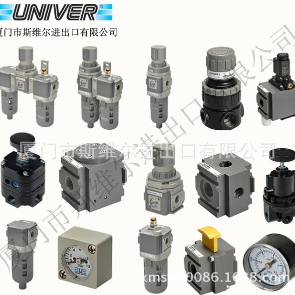 意大利原装进口UNIVER气源 HZ9P630614