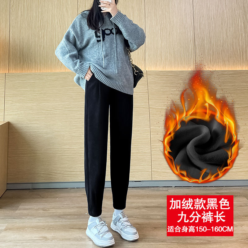 哈伦奶奶裤女秋冬加绒2025新款束脚卫裤运动萝卜香蕉裤灯芯绒裤子|undefined