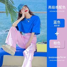夏季温柔系穿搭女2024新款韩版复古宽松T恤上衣粉色阔腿裤两件套