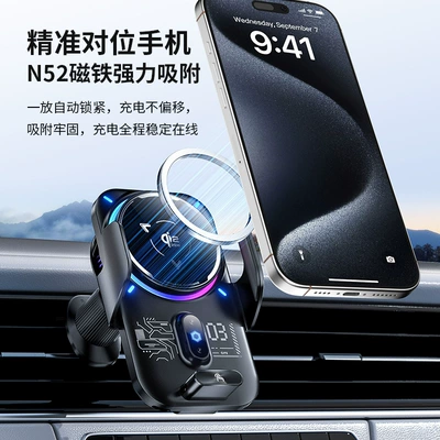 Air Vent Navigation Phone Holder, Car phone holder