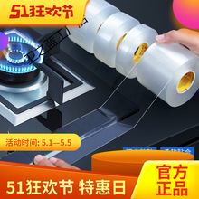 �N��ˮ�����p�N��̨��ˮ��߅�zˮ�ط�ù�p϶�lϴ����RͰ߅���N�l