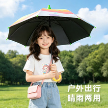 ͯ�㎧��ˮ����Ͳ���ڰ�ȫ�㿨ͨ�ɐیW�������W������؛�ɶ���