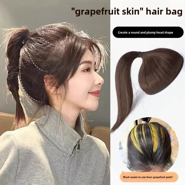 Lou Qiao Pomelo Skin High Cranial Top Pad Hair Tablet Back Head Flat Head Elevated Disc Hair Bag Round Ball Head Wig Artifact for Women
