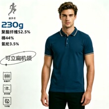 ���췭��T���ٴ����Polo����Ů�����Ž��ۻ�ӡlogo���й�����