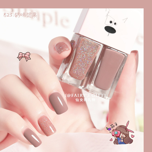 Nail polish wholesale protective nail polish glossy transparent nail polish no-bake long-lasting no-chipping Twin Nail Polish Cross-border