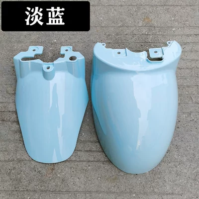 Electric vehicle fender – Universal Various Models