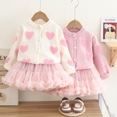 女童愛心毛衣開衫+網紗蓬蓬裙秋冬新款珍珠愛心針織開衫2023洋氣