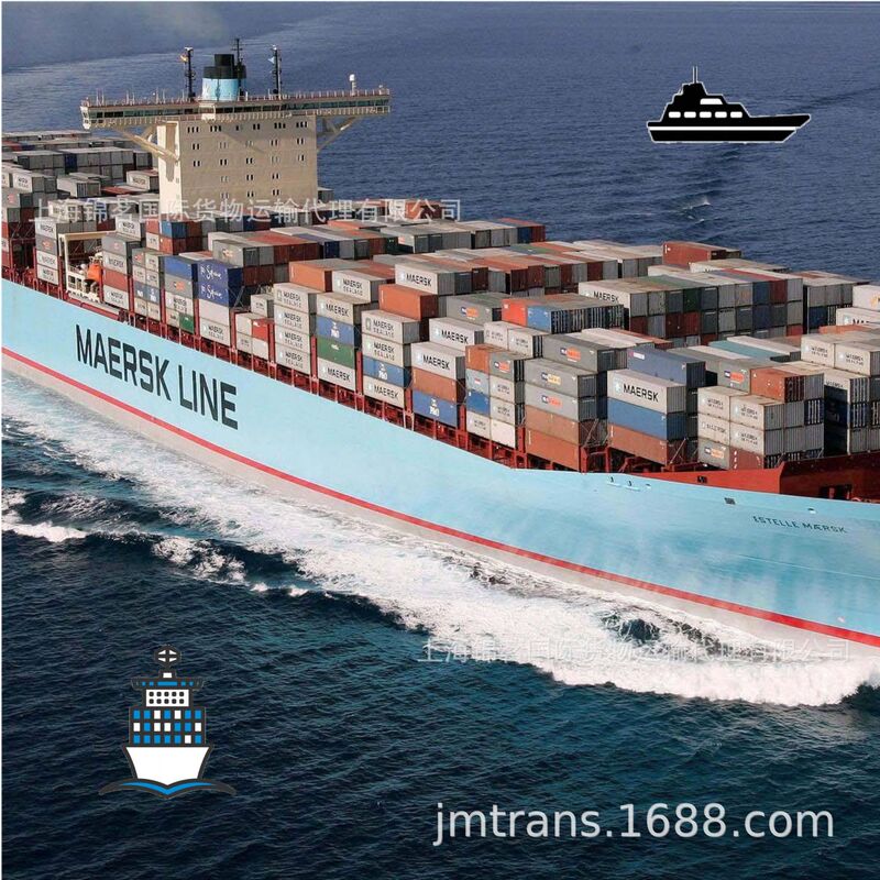 International Sea and Air Freight Full Container Lcl Bulk Cargo Ship Cif/Ddu/Ddp to Southeast Asia Capiz