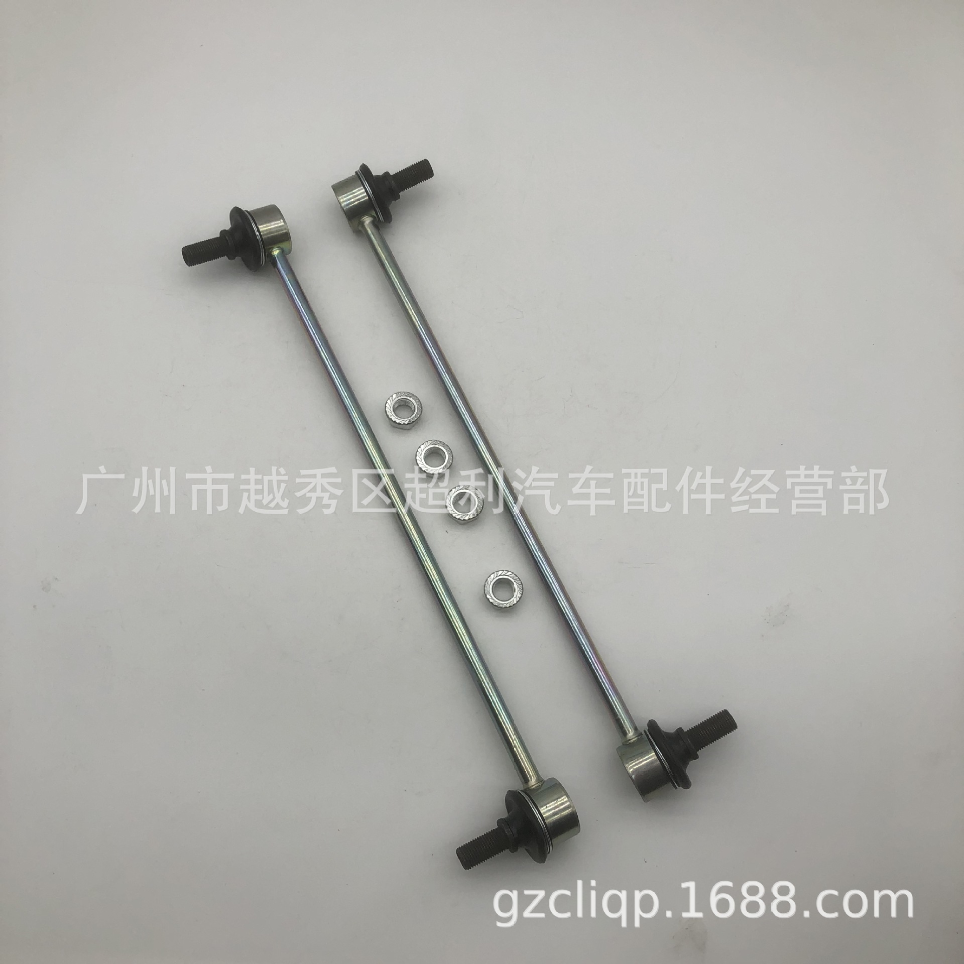 Shiyong 48820-0D030 48820-0D080 48820-52030 NCP92 Front Stabilizer Bar Ball Joint (Other walking systems)