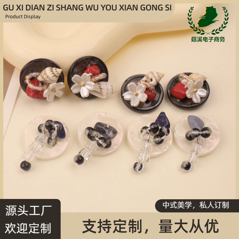 Handmade Resin Buttons, Spring Flower Style, Hand-Sewn Resin Buttons, DIY Cardigan, Coat, Hair Accessories, Shoe and Hat Accessories Handmade Resin Buttons, Spring Flower Style, Hand-Sewn Resin Buttons, DIY Cardigan, Coat, Hair Accessories, Shoe and Hat Accessories