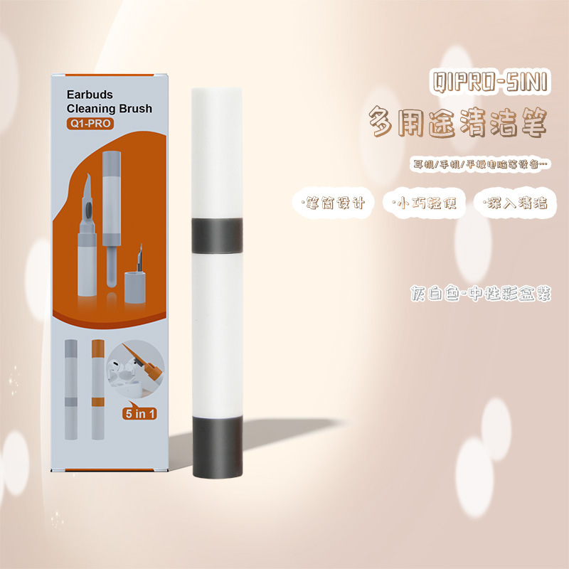Portátil Bluetooth auricular enchufe pluma de limpieza conjunto de limpieza pluma de limpieza del polvo pluma de limpieza cepillo de limpieza del tapón del oído