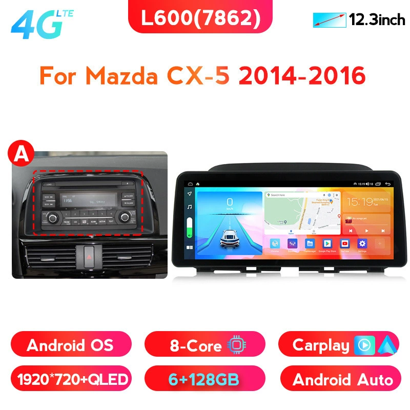 Подходит для Mazda CX5 14-16 Android центральная система управления автомобилем навигация все-в-одном устройство 12,3 дюйма 8+128Г
