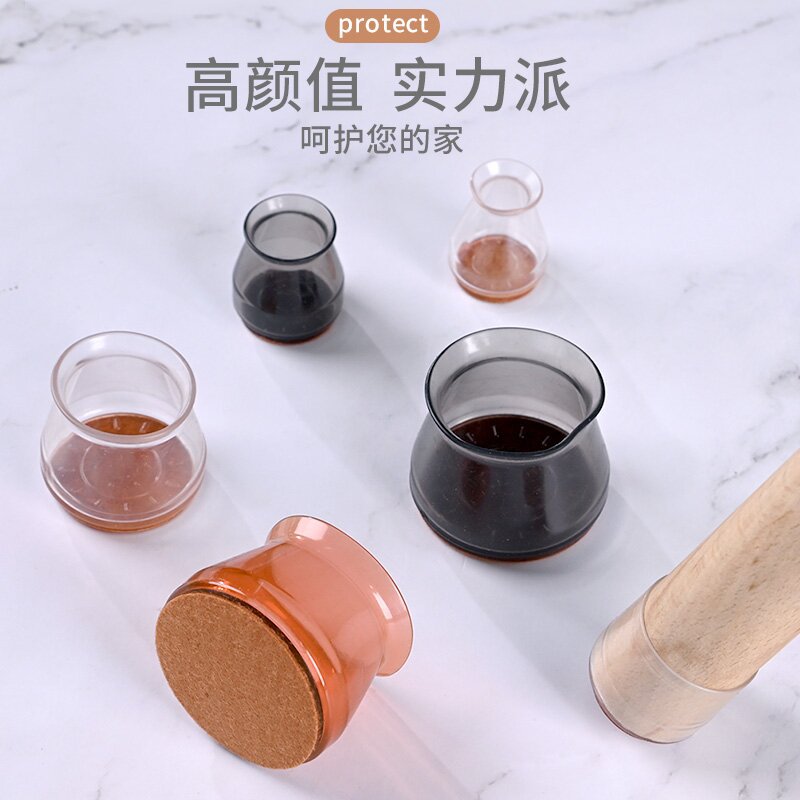 Silla de silicona cubierta de pie mesa de comedor taburete almohadilla de pie mudo resistente al desgaste Junta antideslizante cubierta de pie de mesa cubierta protectora universal