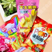 ���Ѵ�֥ʿ��ʺ���l����Ȧ֥ʿ��Ͳ����ʳƷС�����l�羳���