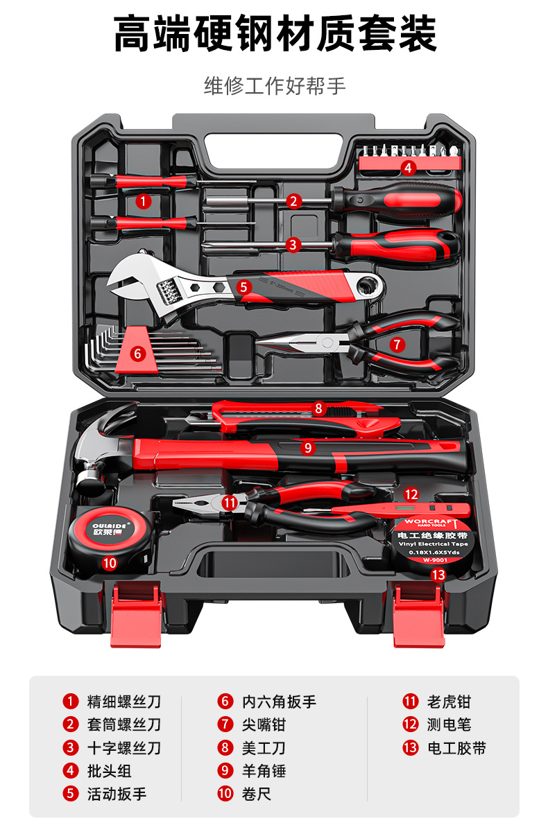 O1CN01N58S7h1MAV3uXubkz_!!2214703941394-0-cib.jpg?__r__=1712889066813