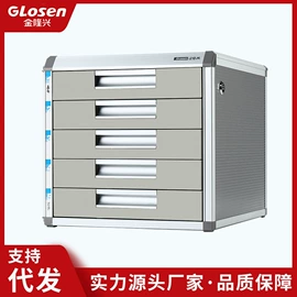 医药箱;印章用品;其他收纳用品