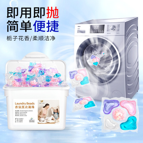 Five-chamber laundry beads wholesale manufacturer five-in-one laundry beads long-lasting fragrance powerful decontamination ball boxed laundry balls