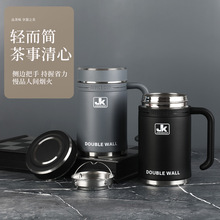 新款316不锈钢保温杯男办公室高档商务泡茶杯带手柄水杯子批发