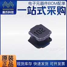 SWPA6045S102MT  혽j ����늸� 6045 1mH &plusmn;20% 300mA ��Ʒ�F؛