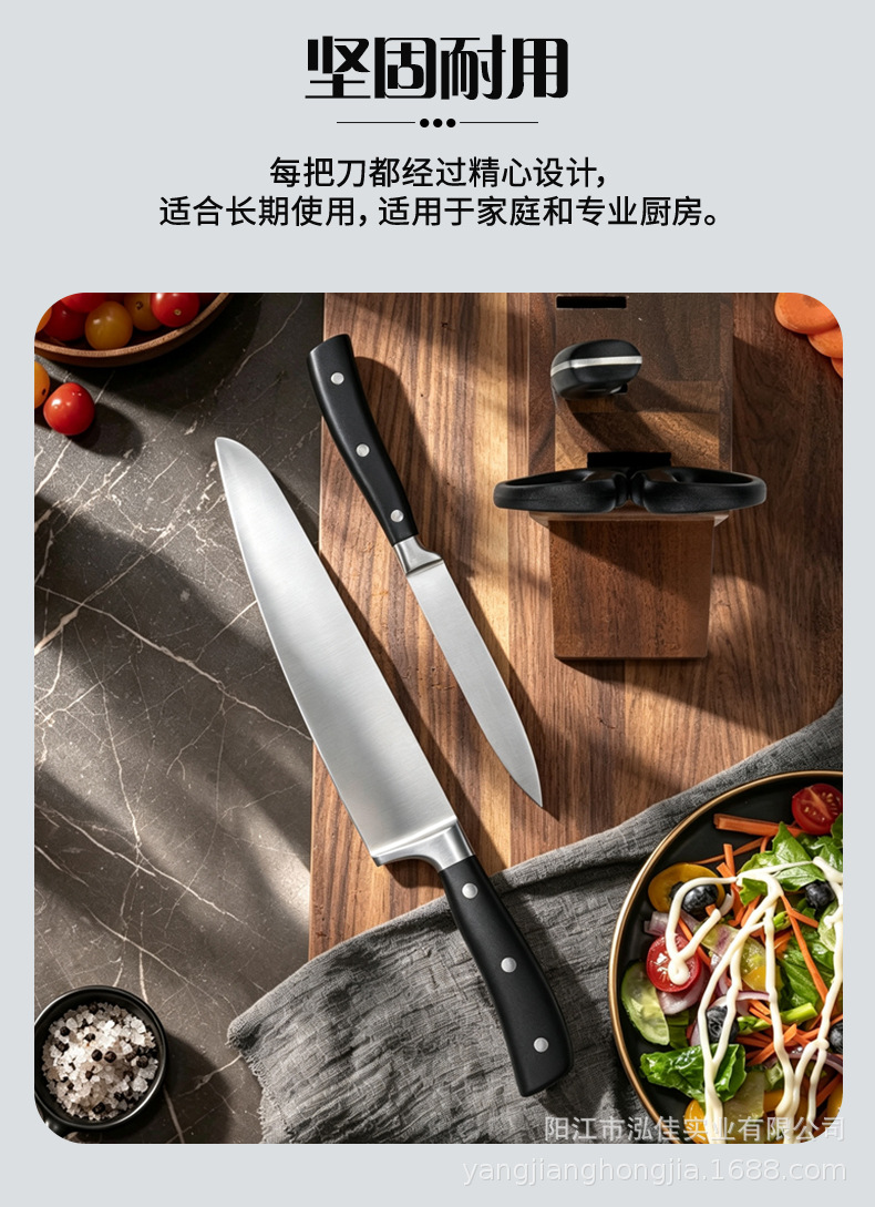 Cross-border single steel head tool set steel head ABS handle Western style stainless steel chef knife sharp commercial chef knife