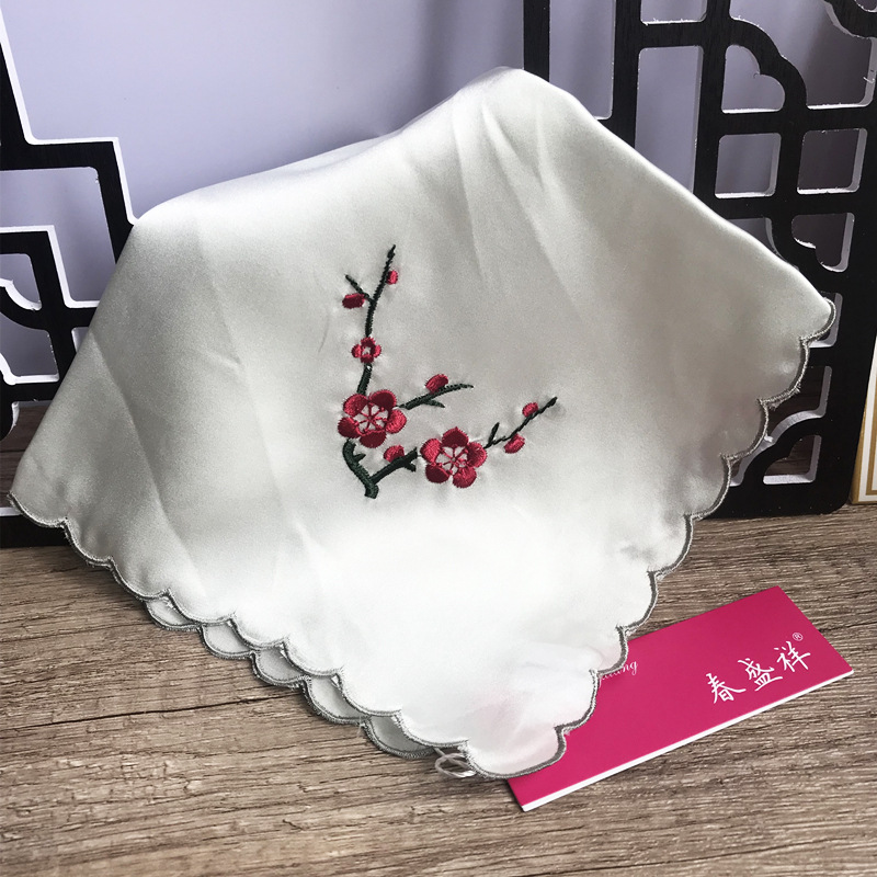 古典真丝绣花手帕 真丝素绉缎手帕 女士绣花手绢 加厚-阿里巴巴