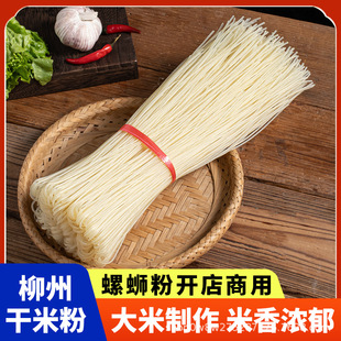 �V������������·�ی����׷�48���b���׷ی��w��[���_���������l