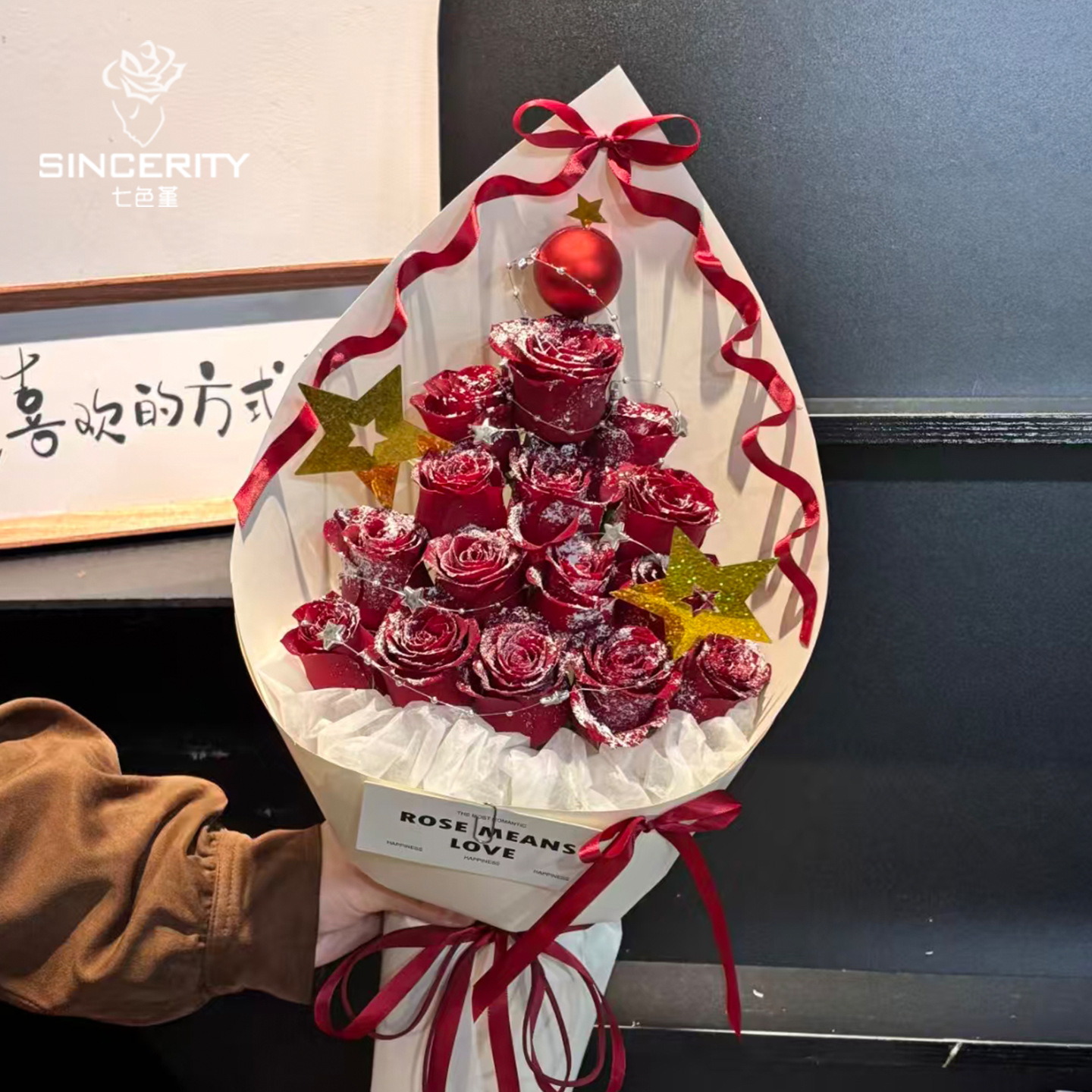 Navidad romántica rosa atmósfera sensación de buquete de flores papel de embalaje buquete de flores rojas creativo con material floral decorativo diy