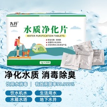 ���� ʳ�����ˮ����Ƭ����ˮ�|��ζ�����������b��ζ���v��ˮƬ