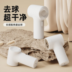新款毛球修剪器家用衣服去球器便携式剃毛机充电式剃毛器厂家批发