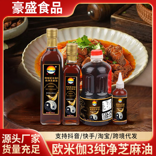 �W��٤3��֥���� ���������͟o����500ml���պ֥����֥������