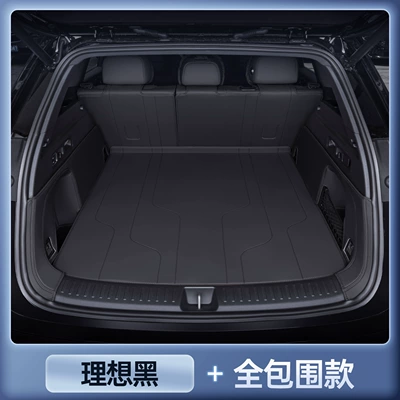 Trunk Mat Trunk Mat, Car Anti-Dirt - zhenxuan-ideal-black-all-inclusive-trunk-mat-ideal-i6