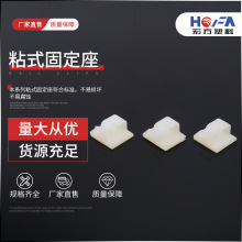 ������ɫ���A�̶���| ճʽ�̶���WCLϵ�� �̶��۾������۹̶��A