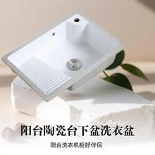 �̨�մ�̨���莧���°�ϴ����ϴ����Ƕ��ʽϴ�³�ϴ�²۴�ˮ����