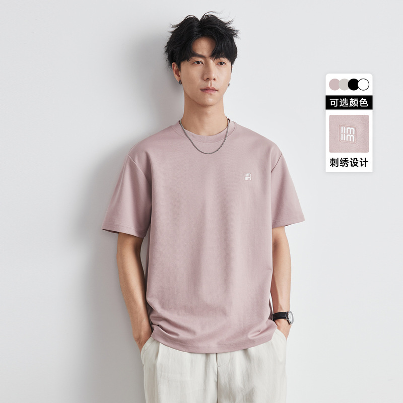 Also stop 210g heavy cool short sleeve T-shirt men's summer 2025 new breathable quick-drying ice silk T-shirt jacket