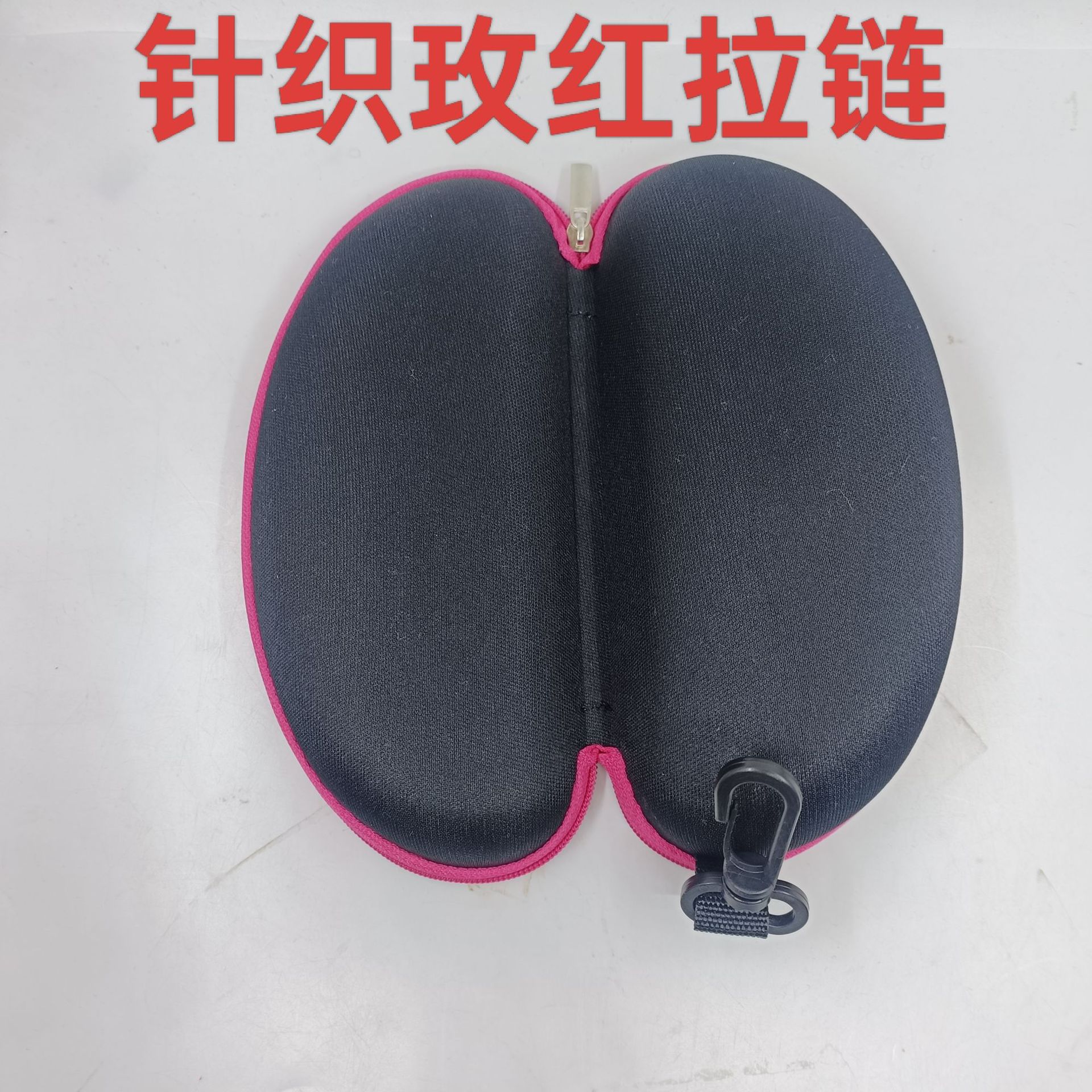 メーカー卸売071オックスフォード布製フック付きジッパー式携帯用メガネケース、EVAジッパー式サングラスメガネケース、