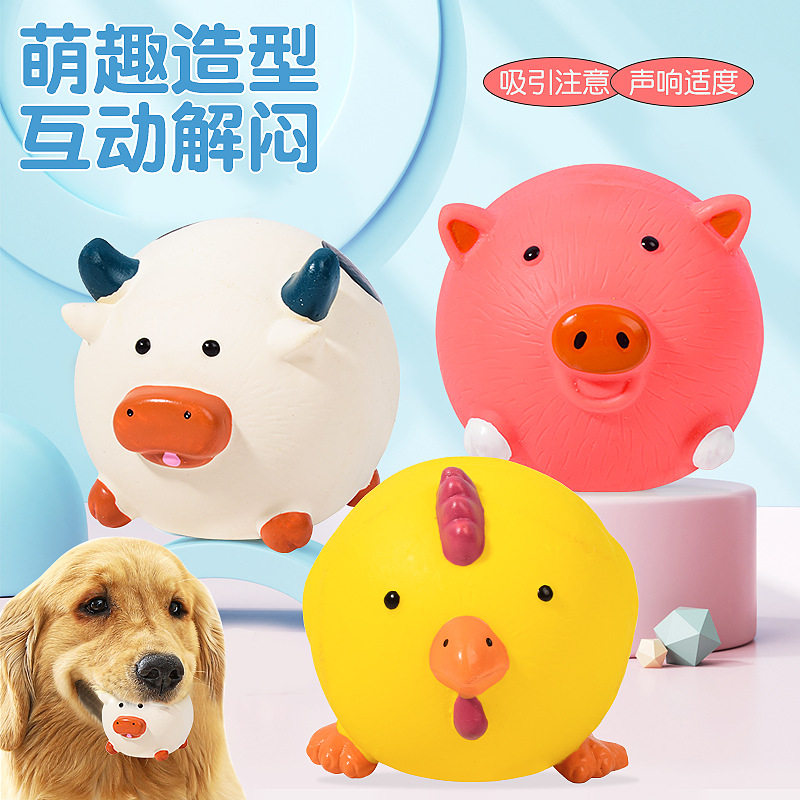 Juguete para Perros de Cabeza de Cerdo/Pollo que Chilla, de Látex