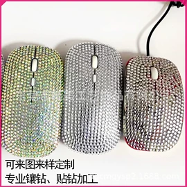 饰品加工;饰品配件;卷发/直发器