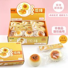 С�t��ͬ������w�≺����Ȥζ����ʳ�����؏��p���lй���