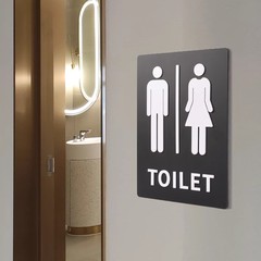 高級トイレ標識表札公衆トイレ標識案内札男女トイレ標識