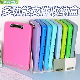 塑料盒;收纳盒;CD包/盒