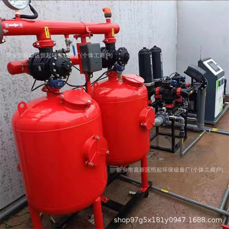 灌溉砂石过滤器 农用砂石过滤器 全自动砂石过滤器单罐砂石过滤器