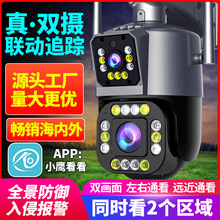 羳oOؔz^☌CpñOҹҕ