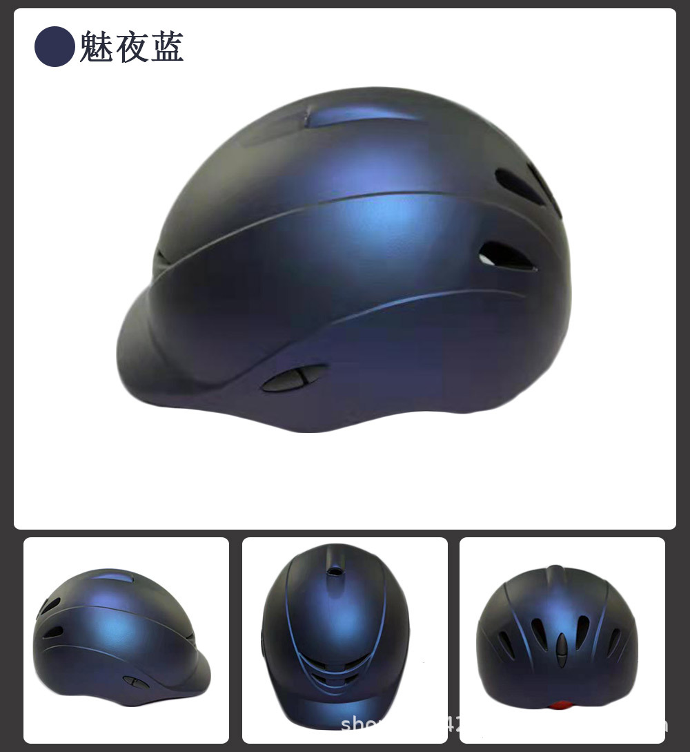 Horse helmet-Chinese version_16.jpg