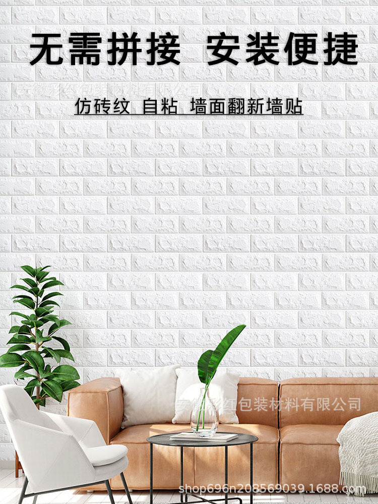详情1.jpg