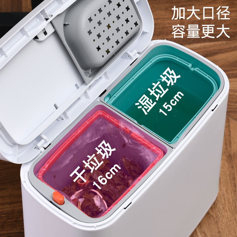 家庭用乾湿分離茶滓桶卸売りプラスチック廃水収納茶桶大容量ゴミ箱|undefined